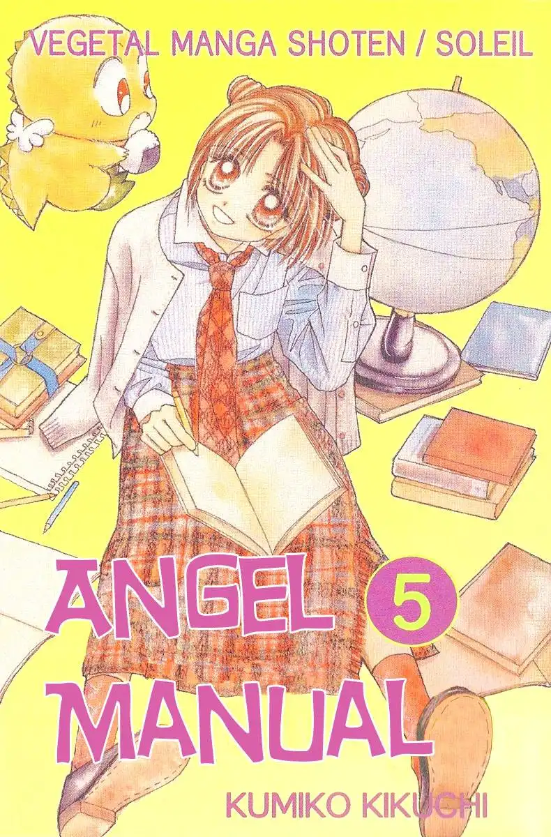 Angel Manual Chapter 19 4